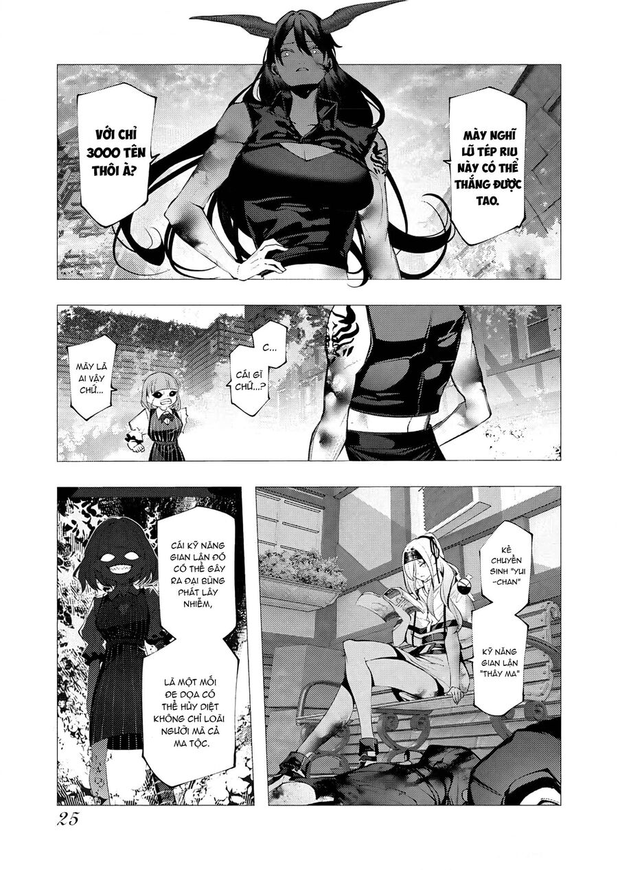 Kẻ Giết Người Hàng Loạt Chuyển Sinh Sang Thế Giới Khác Chap 23 - Next Chap 24