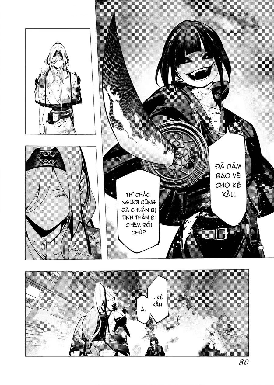 Kẻ Giết Người Hàng Loạt Chuyển Sinh Sang Thế Giới Khác Chap 25 - Next Chap 26