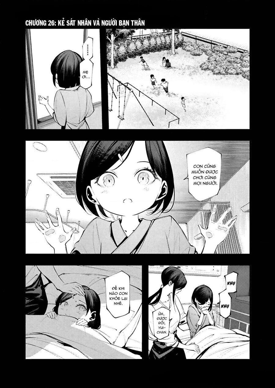 Kẻ Giết Người Hàng Loạt Chuyển Sinh Sang Thế Giới Khác Chap 26 - Next Chap 27