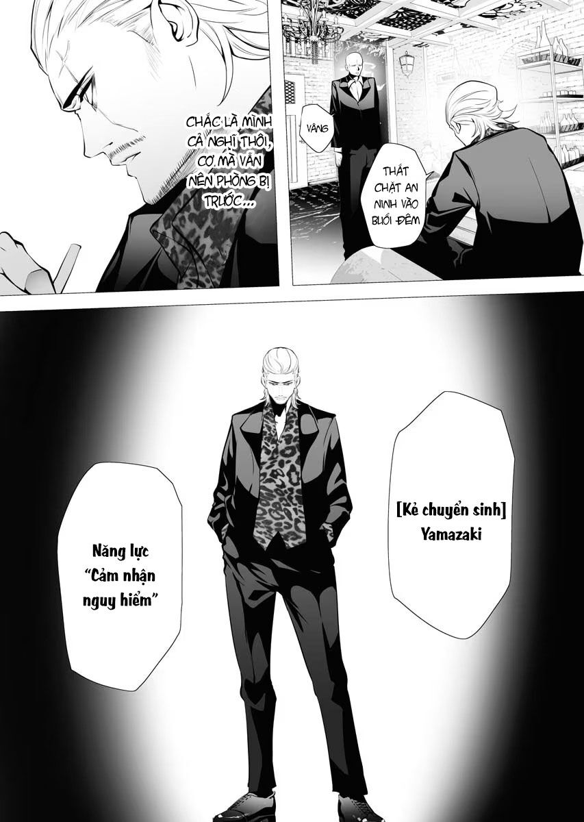 Kẻ Giết Người Hàng Loạt Chuyển Sinh Sang Thế Giới Khác Chap 3 - Next Chap 4