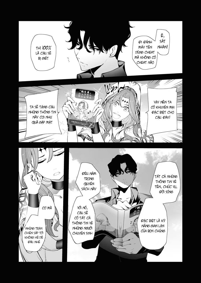 Kẻ Giết Người Hàng Loạt Chuyển Sinh Sang Thế Giới Khác Chap 3 - Next Chap 4