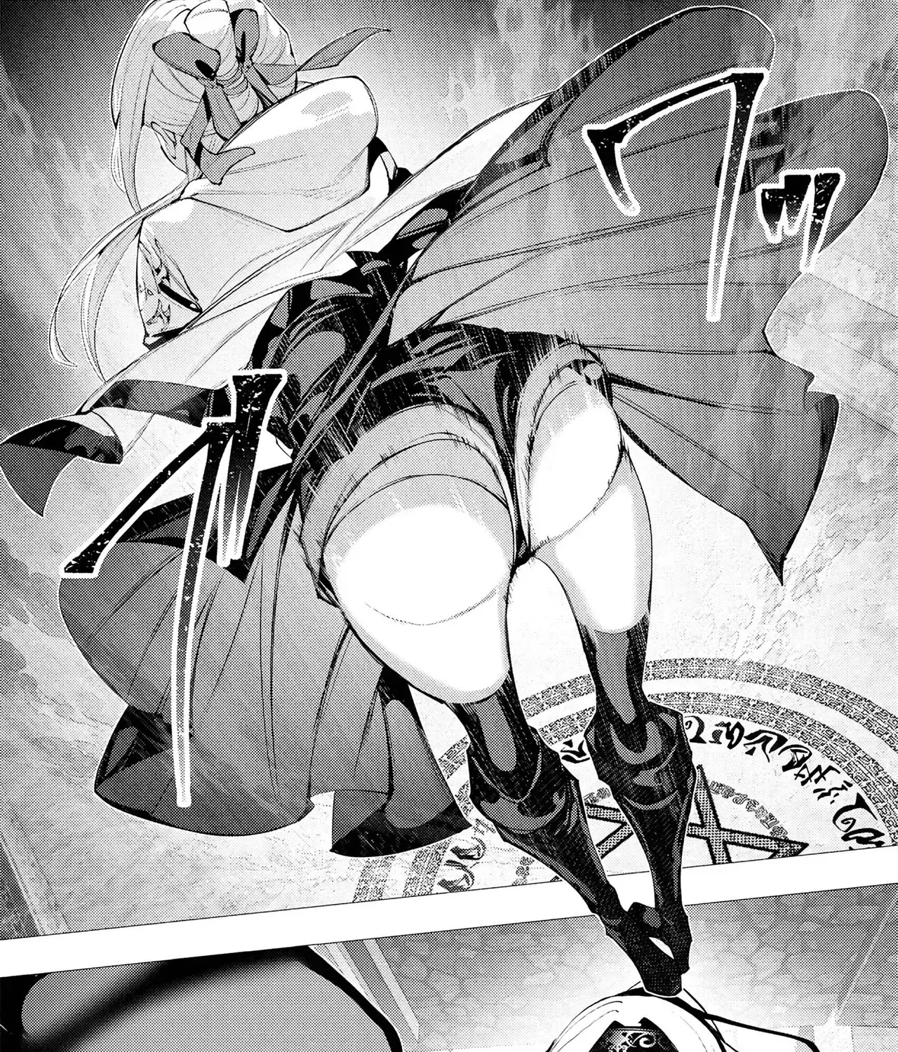 Kẻ Giết Người Hàng Loạt Chuyển Sinh Sang Thế Giới Khác Chap 31 - Next Chap 32