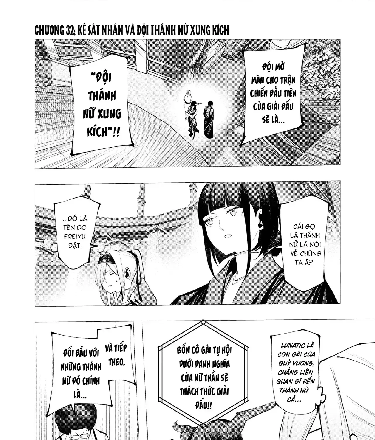 Kẻ Giết Người Hàng Loạt Chuyển Sinh Sang Thế Giới Khác Chap 32 - Next Chap 33