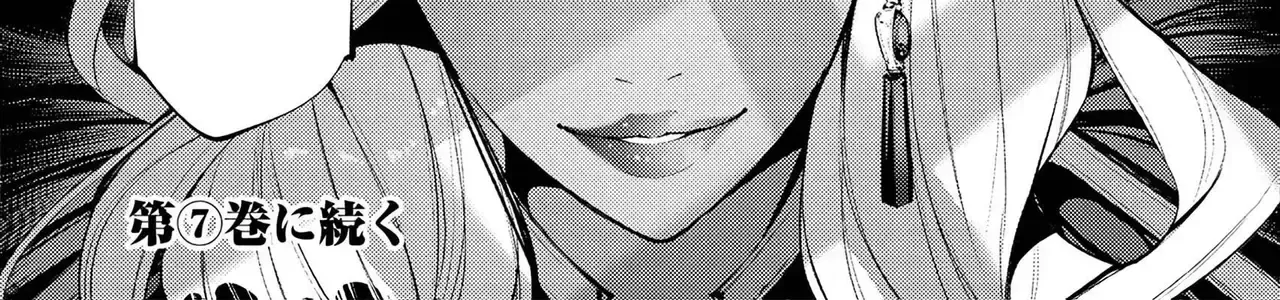 Kẻ Giết Người Hàng Loạt Chuyển Sinh Sang Thế Giới Khác Chap 32 - Next Chap 33