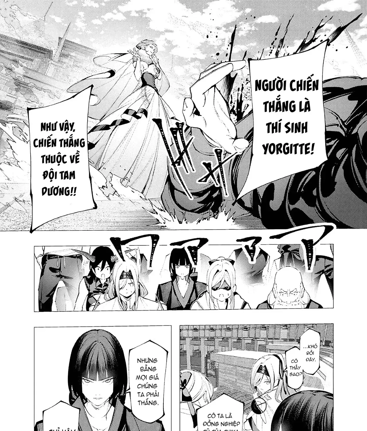 Kẻ Giết Người Hàng Loạt Chuyển Sinh Sang Thế Giới Khác Chap 33 - Next Chap 34