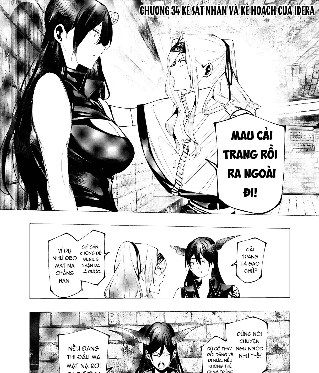 Kẻ Giết Người Hàng Loạt Chuyển Sinh Sang Thế Giới Khác Chap 34 - Next Chap 35