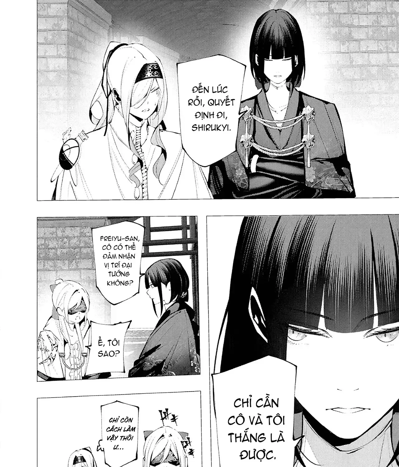 Kẻ Giết Người Hàng Loạt Chuyển Sinh Sang Thế Giới Khác Chap 34 - Next Chap 35