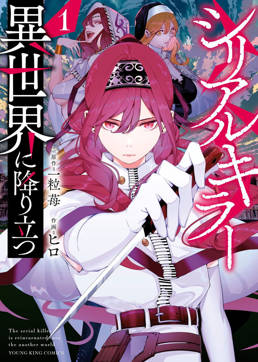 Kẻ Giết Người Hàng Loạt Chuyển Sinh Sang Thế Giới Khác Chap 4.5 - Next Chap 5.5