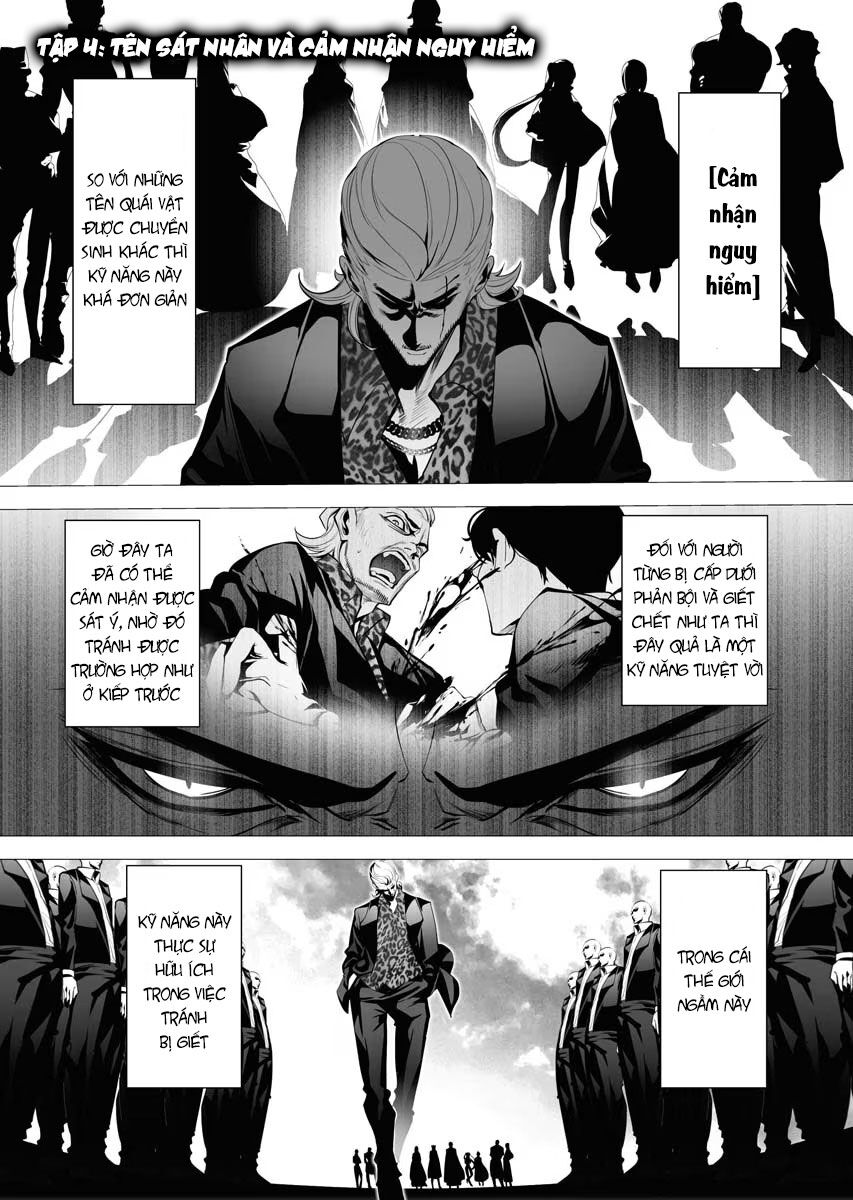 Kẻ Giết Người Hàng Loạt Chuyển Sinh Sang Thế Giới Khác Chap 4 - Next Chap 5