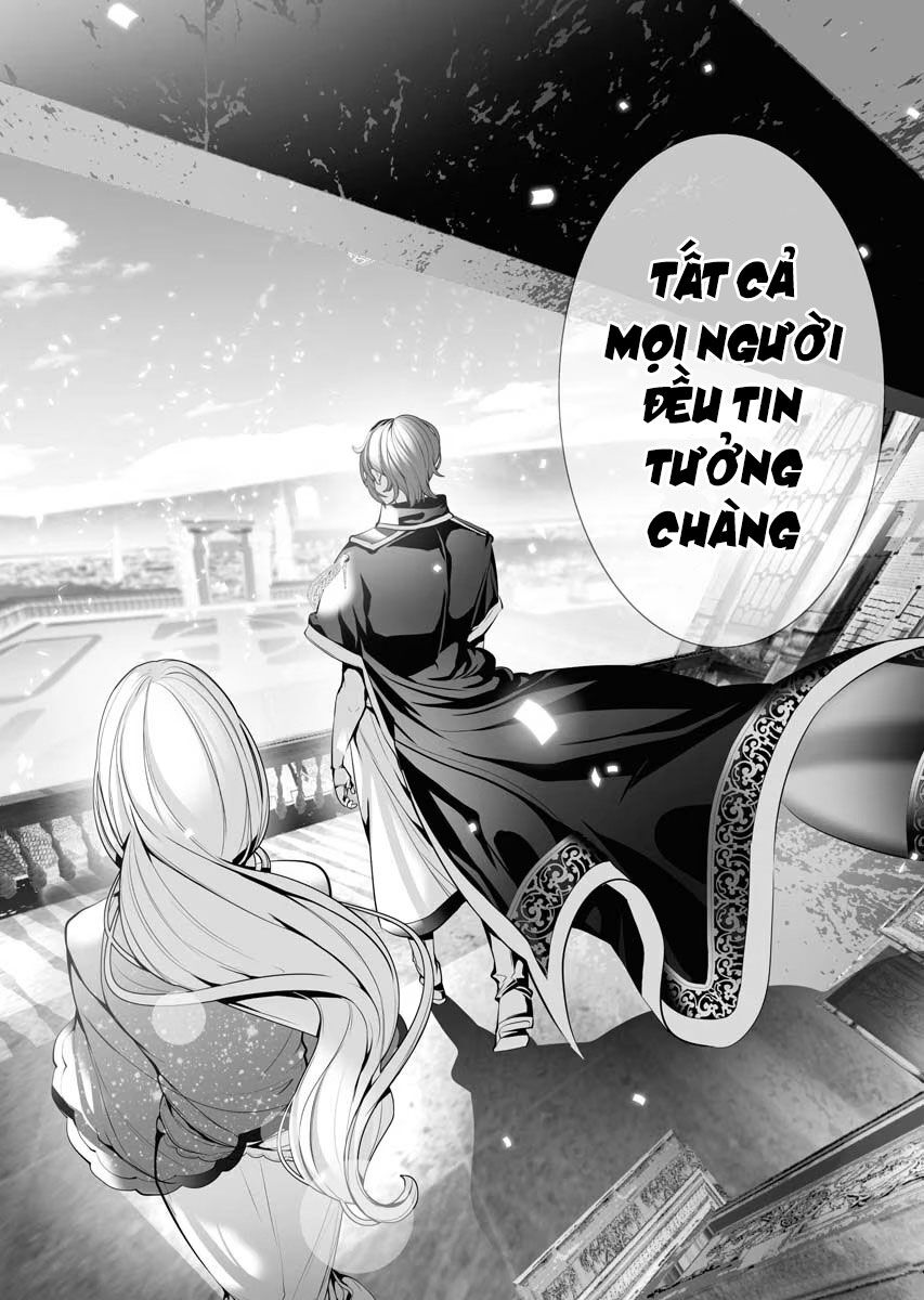 Kẻ Giết Người Hàng Loạt Chuyển Sinh Sang Thế Giới Khác Chap 4 - Next Chap 5