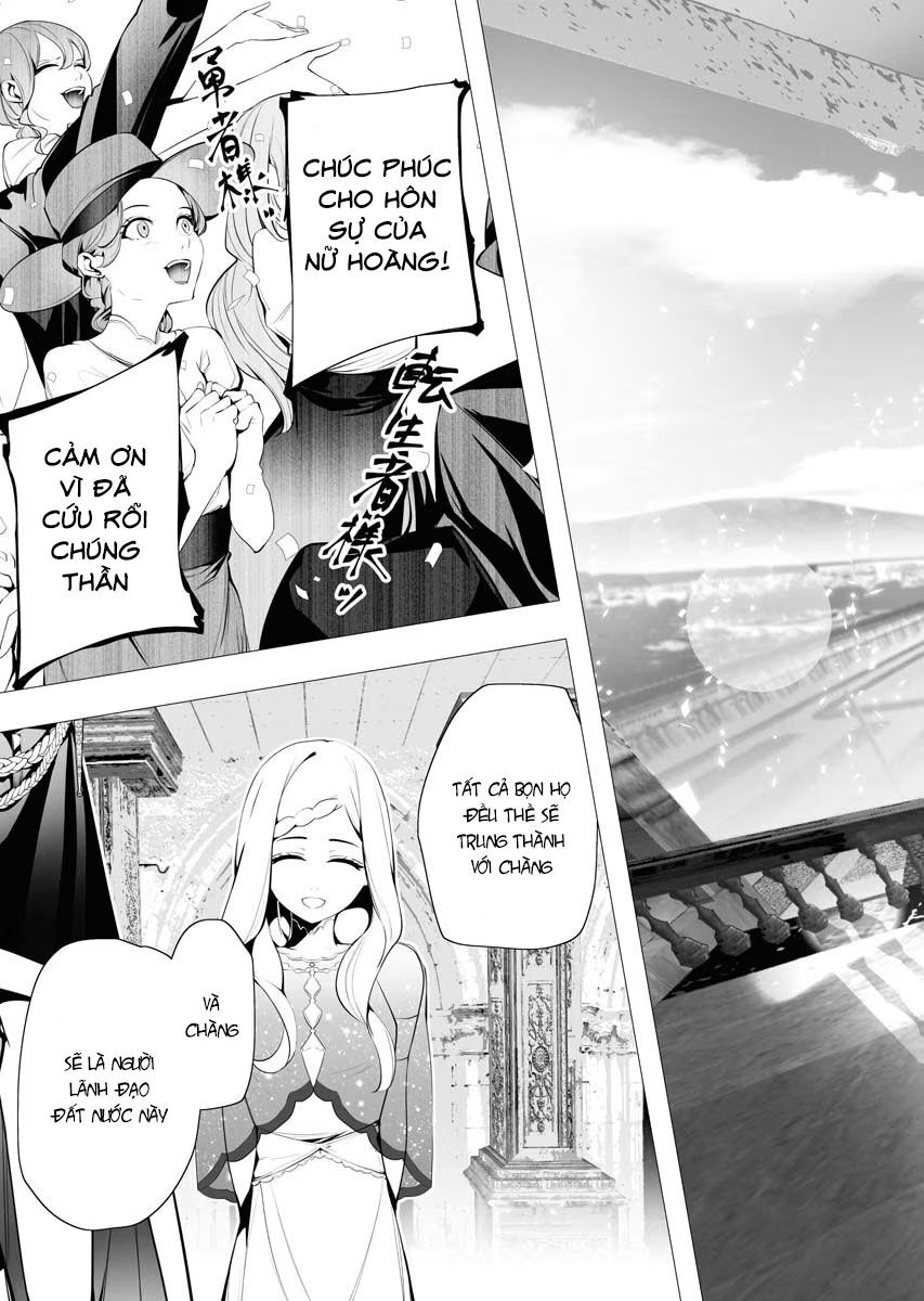 Kẻ Giết Người Hàng Loạt Chuyển Sinh Sang Thế Giới Khác Chap 4 - Next Chap 5