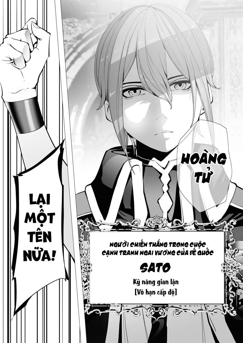 Kẻ Giết Người Hàng Loạt Chuyển Sinh Sang Thế Giới Khác Chap 4 - Next Chap 5