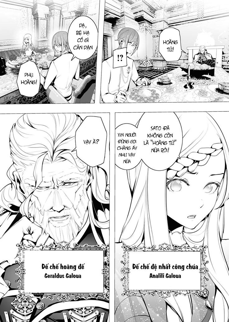 Kẻ Giết Người Hàng Loạt Chuyển Sinh Sang Thế Giới Khác Chap 5 - Next Chap 6