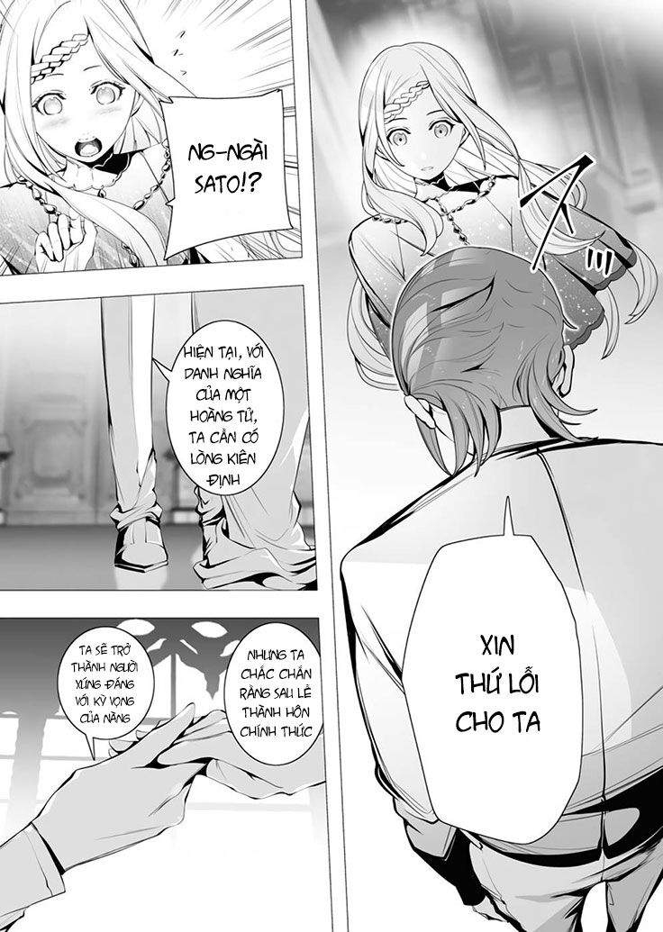 Kẻ Giết Người Hàng Loạt Chuyển Sinh Sang Thế Giới Khác Chap 5 - Next Chap 6