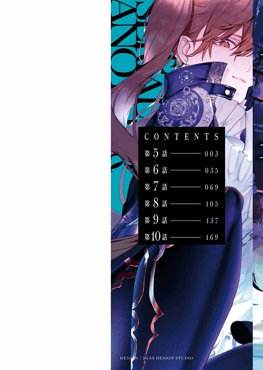 Kẻ Giết Người Hàng Loạt Chuyển Sinh Sang Thế Giới Khác Chap 5 - Next Chap 6