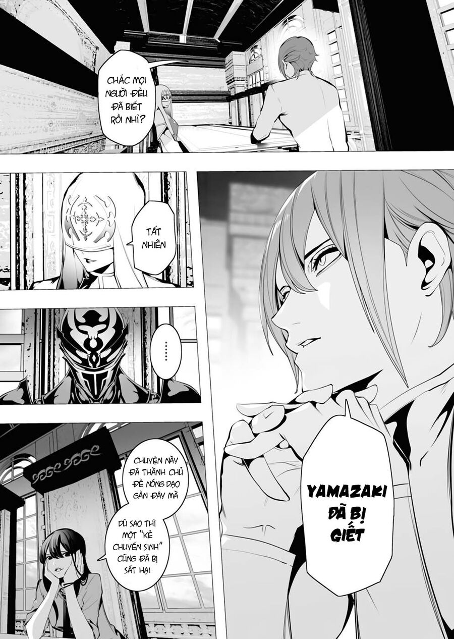 Kẻ Giết Người Hàng Loạt Chuyển Sinh Sang Thế Giới Khác Chap 5 - Next Chap 6