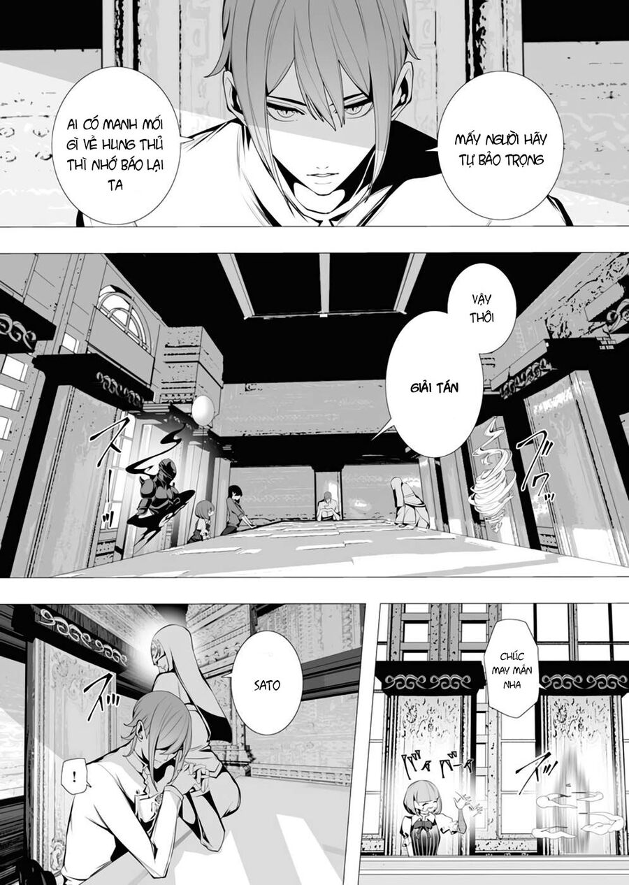Kẻ Giết Người Hàng Loạt Chuyển Sinh Sang Thế Giới Khác Chap 5 - Next Chap 6
