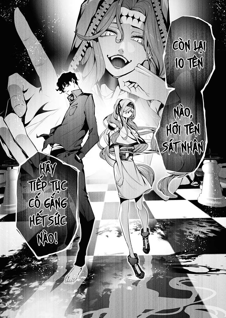 Kẻ Giết Người Hàng Loạt Chuyển Sinh Sang Thế Giới Khác Chap 5 - Next Chap 6