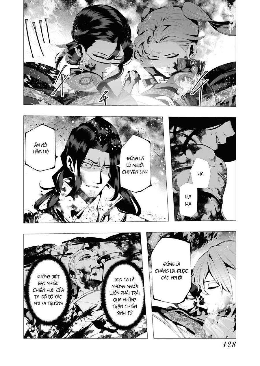 Kẻ Giết Người Hàng Loạt Chuyển Sinh Sang Thế Giới Khác Chap 8 - Next Chap 9