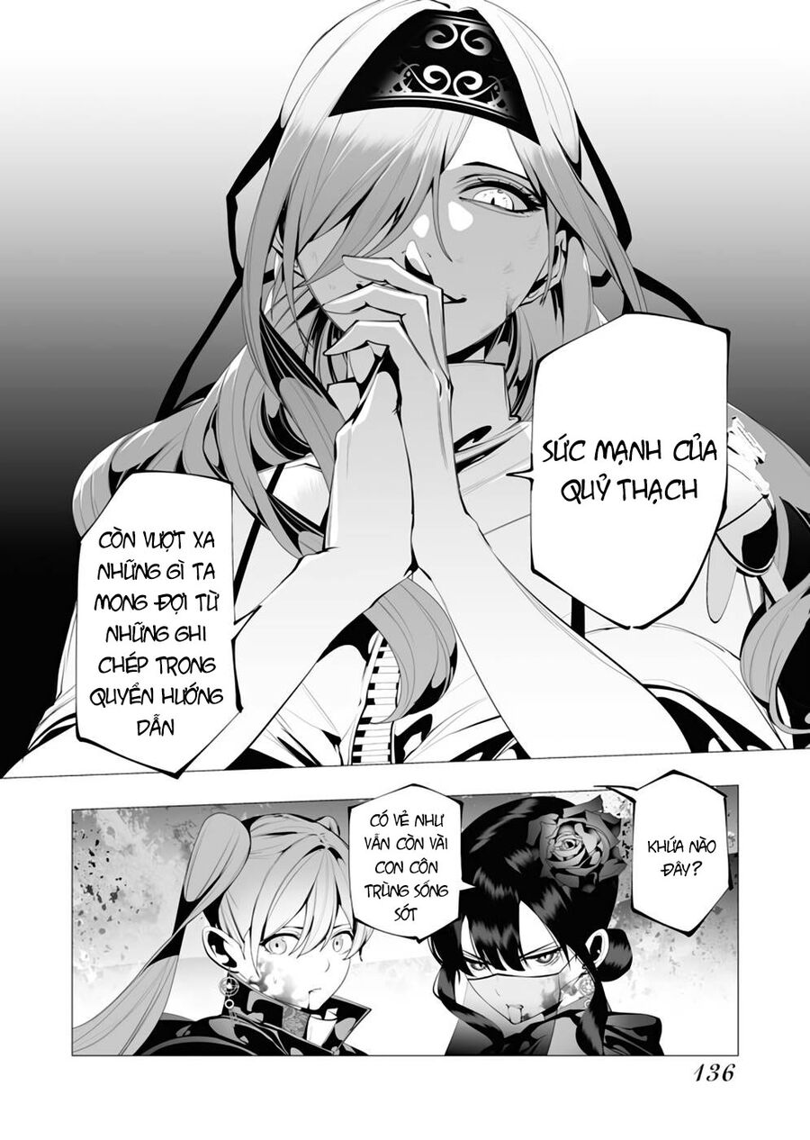 Kẻ Giết Người Hàng Loạt Chuyển Sinh Sang Thế Giới Khác Chap 8 - Next Chap 9
