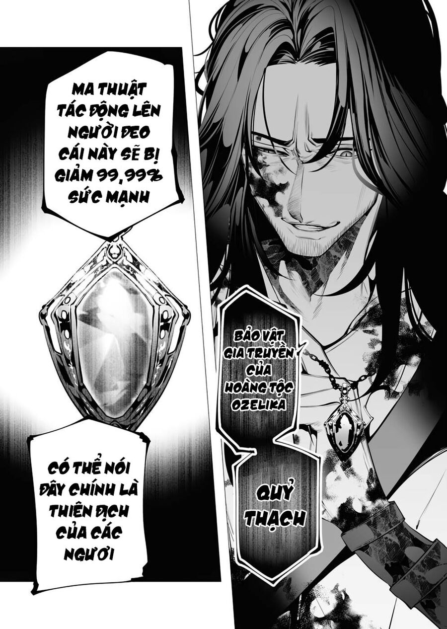 Kẻ Giết Người Hàng Loạt Chuyển Sinh Sang Thế Giới Khác Chap 8 - Next Chap 9