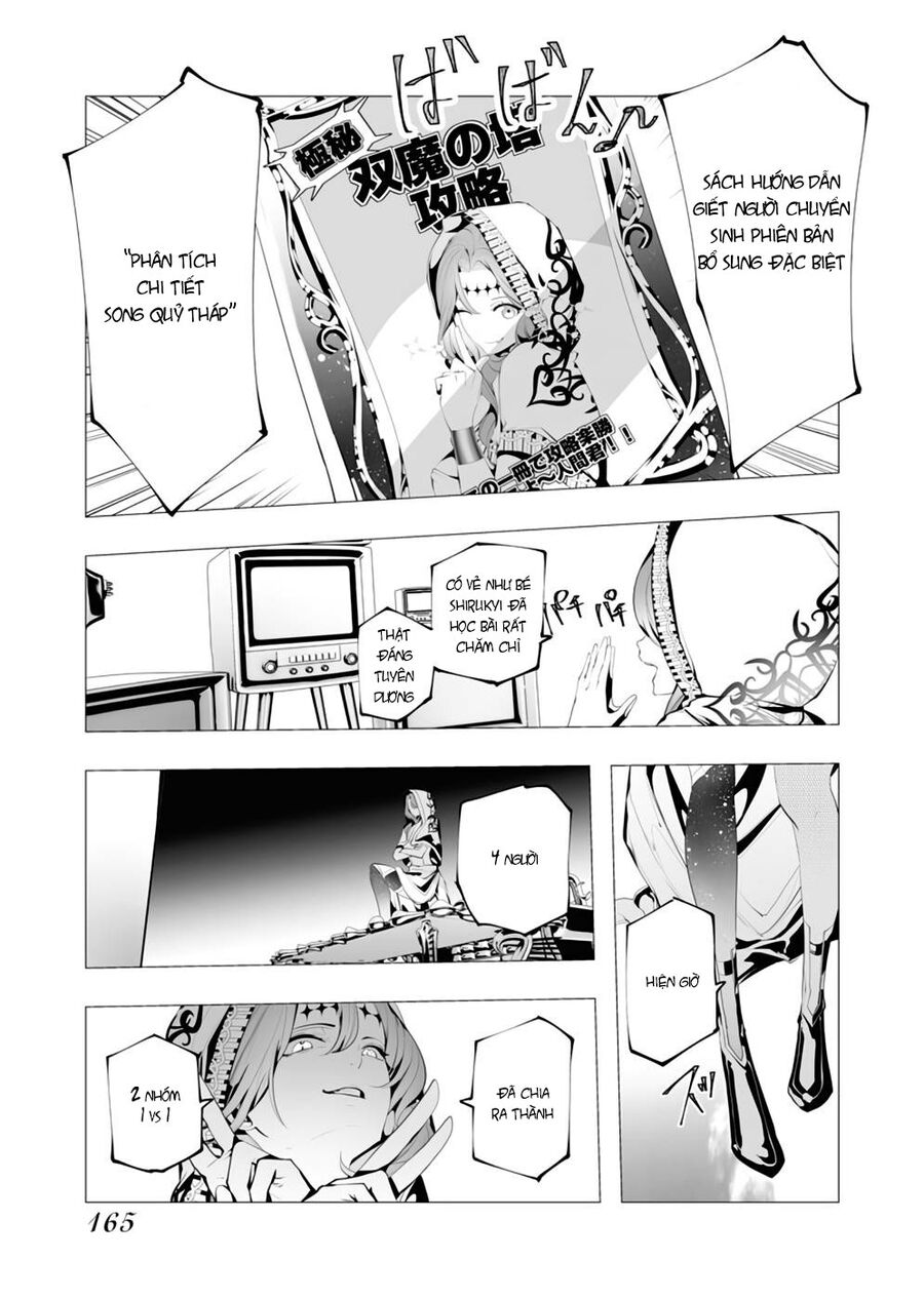 Kẻ Giết Người Hàng Loạt Chuyển Sinh Sang Thế Giới Khác Chap 9 - Next Chap 10