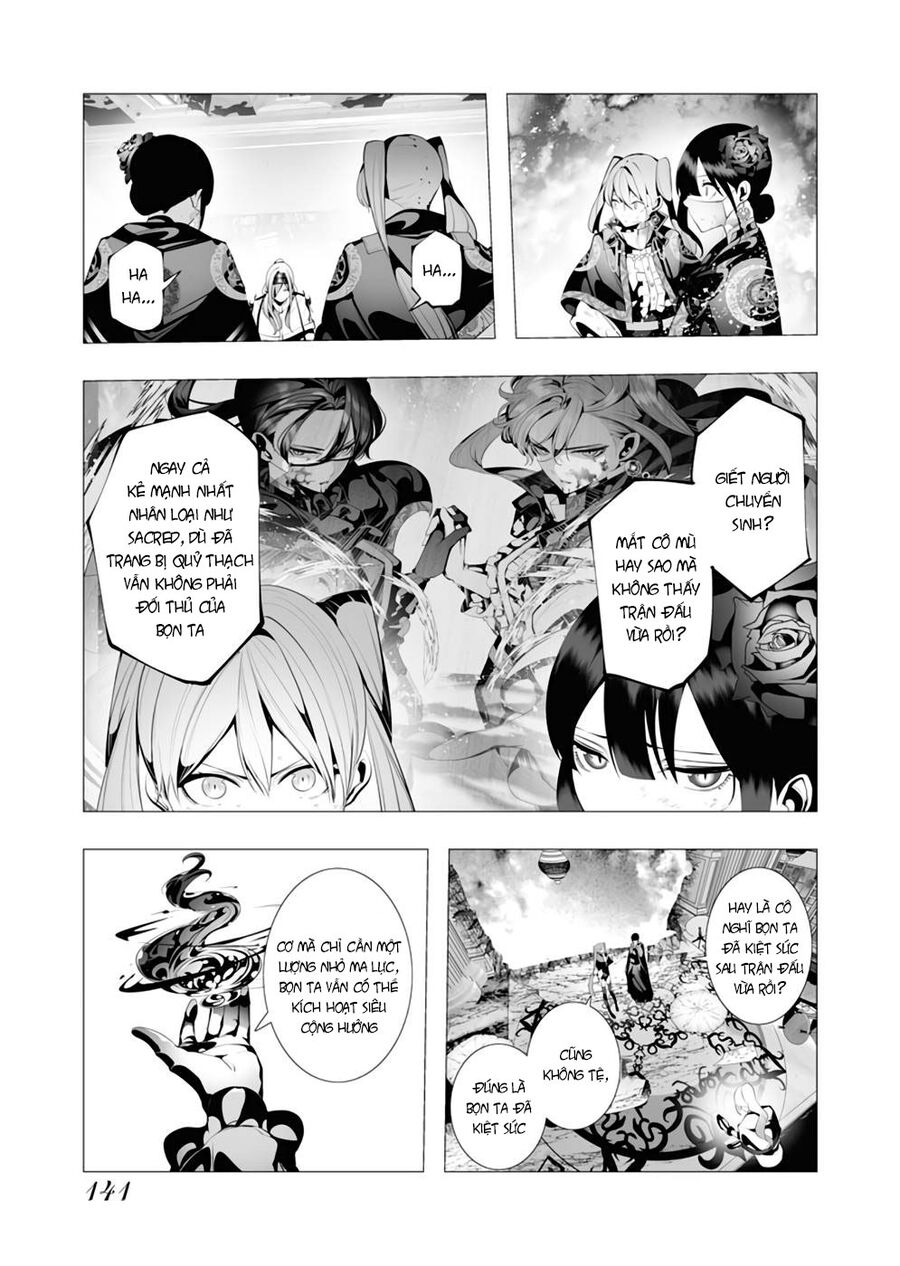 Kẻ Giết Người Hàng Loạt Chuyển Sinh Sang Thế Giới Khác Chap 9 - Next Chap 10