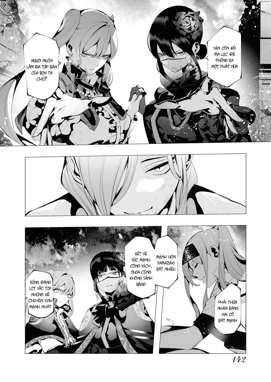 Kẻ Giết Người Hàng Loạt Chuyển Sinh Sang Thế Giới Khác Chap 9 - Next Chap 10