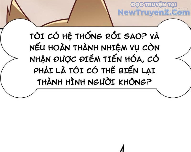 Kế Hoạch Bồi Dưỡng Nữ MC Của Cẩu Hoàng Chap 1 - Next Chap 2