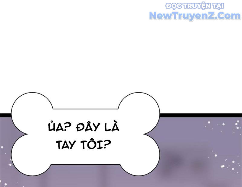 Kế Hoạch Bồi Dưỡng Nữ MC Của Cẩu Hoàng Chap 1 - Next Chap 2