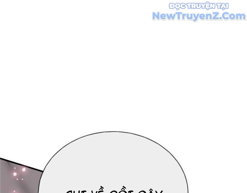 Kế Hoạch Bồi Dưỡng Nữ MC Của Cẩu Hoàng Chap 1 - Next Chap 2