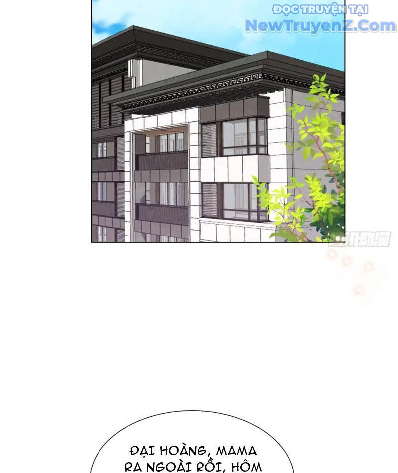 Kế Hoạch Bồi Dưỡng Nữ MC Của Cẩu Hoàng Chap 11 - Next Chap 12