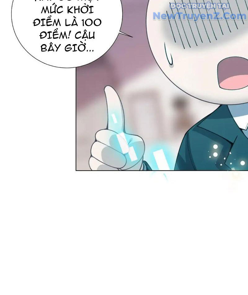 Kế Hoạch Bồi Dưỡng Nữ MC Của Cẩu Hoàng Chap 11 - Next Chap 12