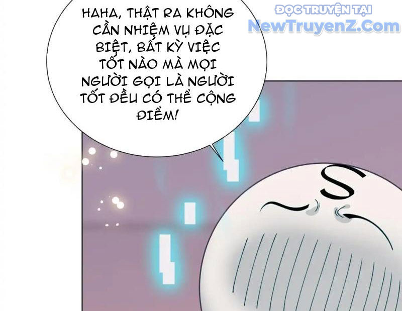 Kế Hoạch Bồi Dưỡng Nữ MC Của Cẩu Hoàng Chap 11 - Next Chap 12