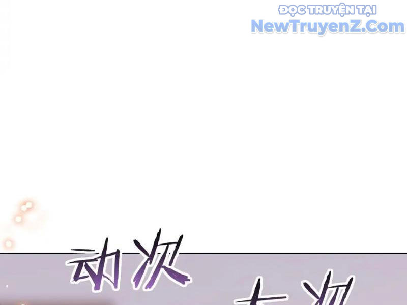 Kế Hoạch Bồi Dưỡng Nữ MC Của Cẩu Hoàng Chap 13 - Next Chap 14