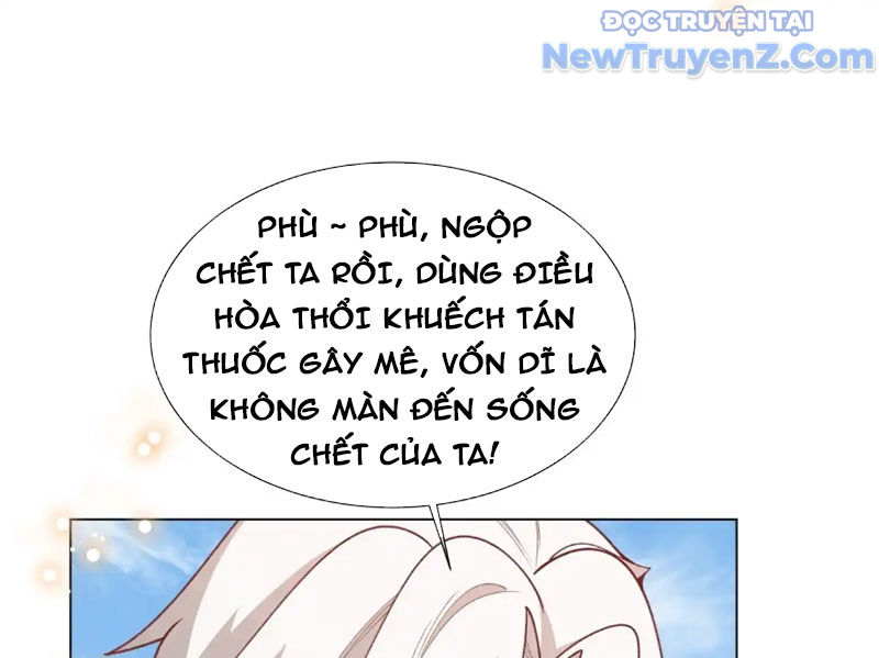 Kế Hoạch Bồi Dưỡng Nữ MC Của Cẩu Hoàng Chap 15 - Next Chap 16