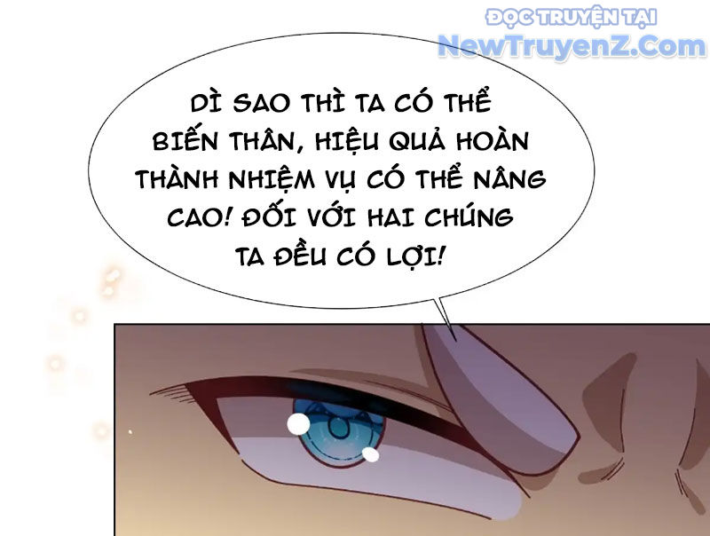 Kế Hoạch Bồi Dưỡng Nữ MC Của Cẩu Hoàng Chap 15 - Next Chap 16