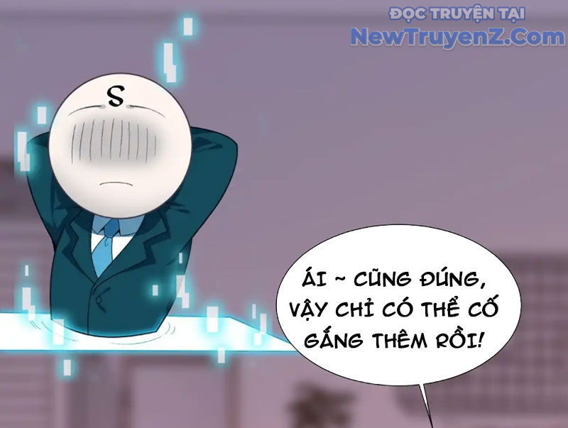 Kế Hoạch Bồi Dưỡng Nữ MC Của Cẩu Hoàng Chap 15 - Next Chap 16