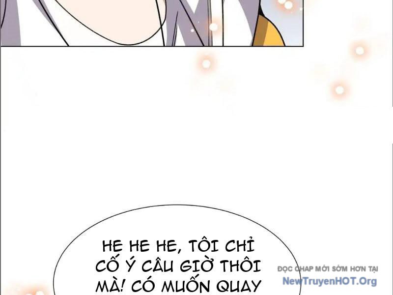 Kế Hoạch Bồi Dưỡng Nữ MC Của Cẩu Hoàng Chap 17 - Next Chap 18