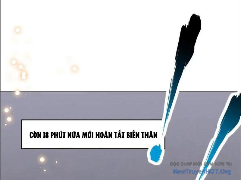 Kế Hoạch Bồi Dưỡng Nữ MC Của Cẩu Hoàng Chap 17 - Next Chap 18