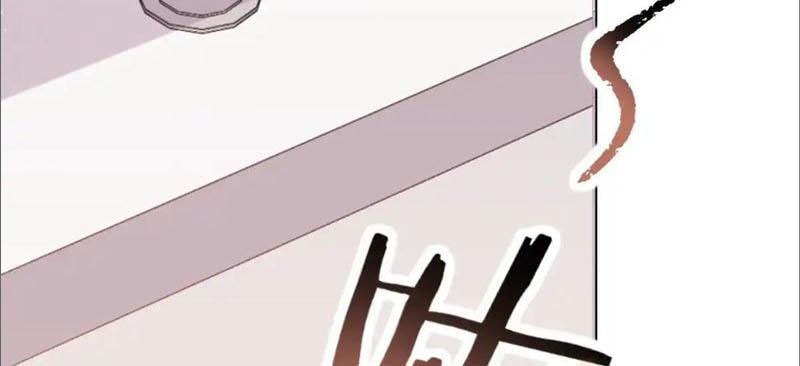 Kế Hoạch Bồi Dưỡng Nữ MC Của Cẩu Hoàng Chap 17 - Next Chap 18