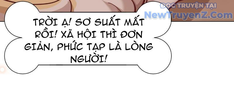 Kế Hoạch Bồi Dưỡng Nữ MC Của Cẩu Hoàng Chap 7 - Next Chap 8