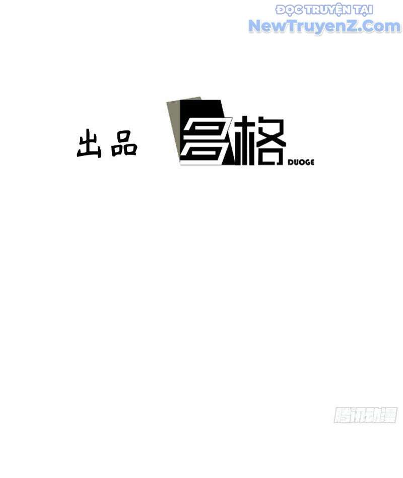 Kế Hoạch Bồi Dưỡng Nữ MC Của Cẩu Hoàng Chap 8 - Next Chap 9