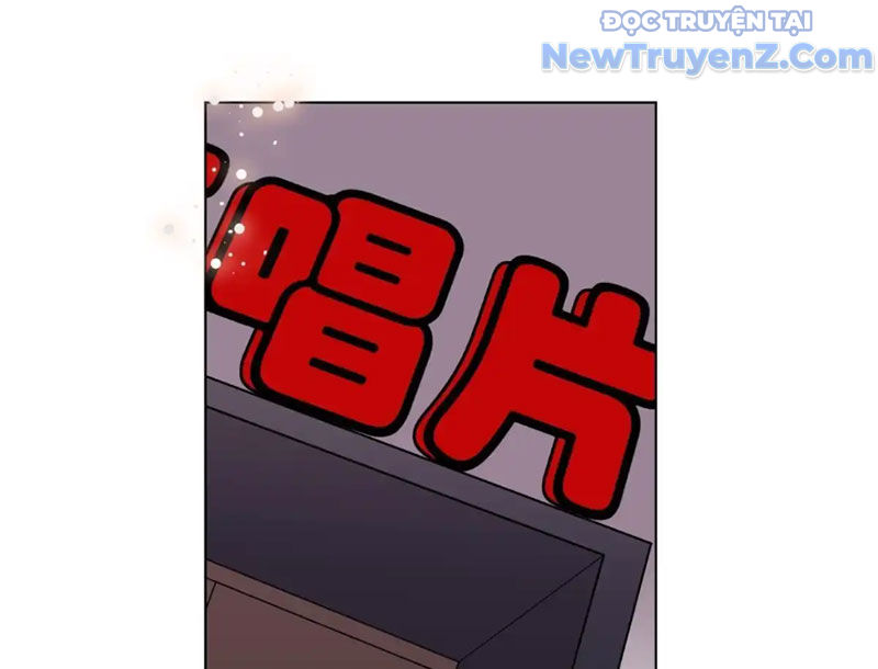 Kế Hoạch Bồi Dưỡng Nữ MC Của Cẩu Hoàng Chap 9 - Next Chap 10