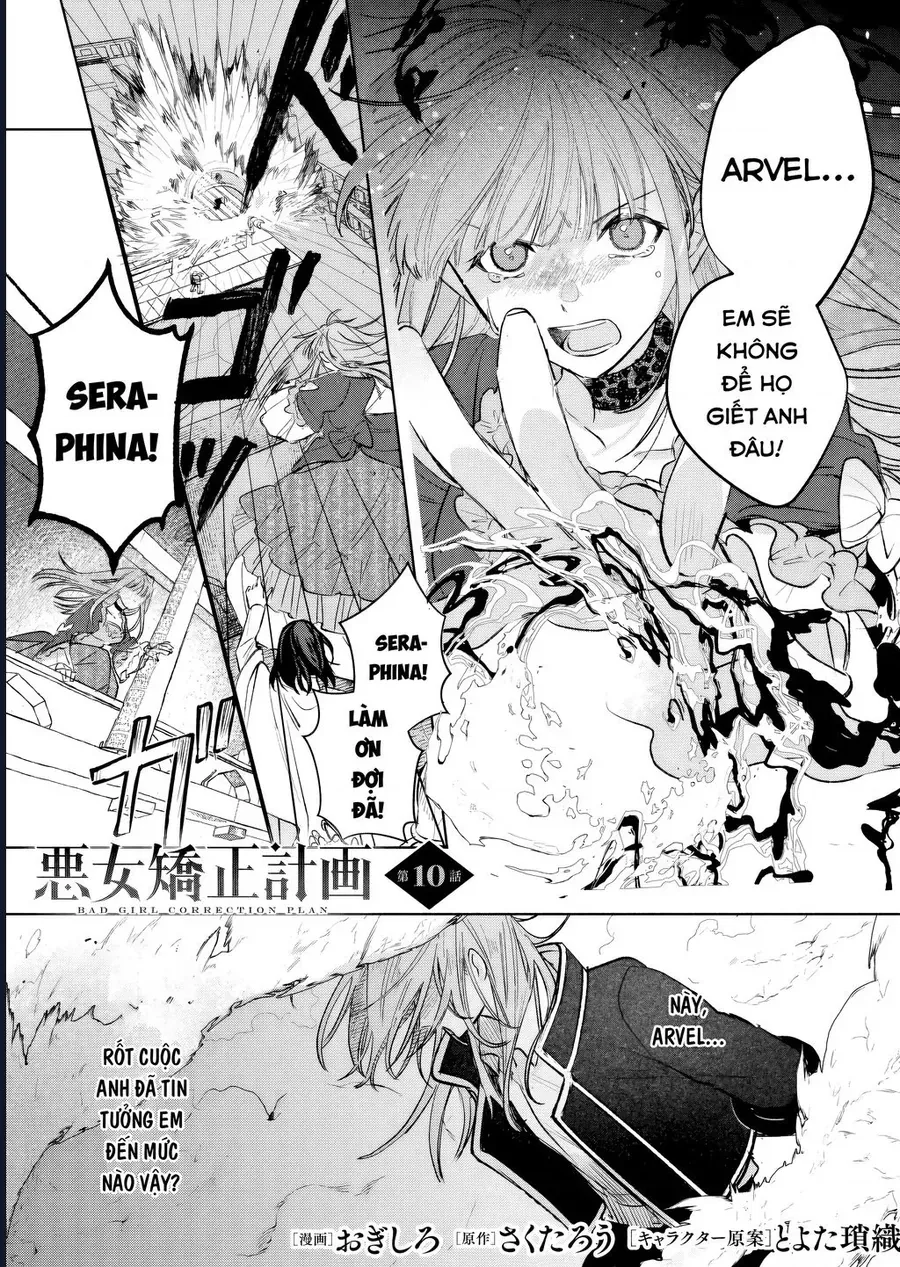 Kế Hoạch Cải Tạo Nữ Phản Diện Chap 10 - Next Chap 11