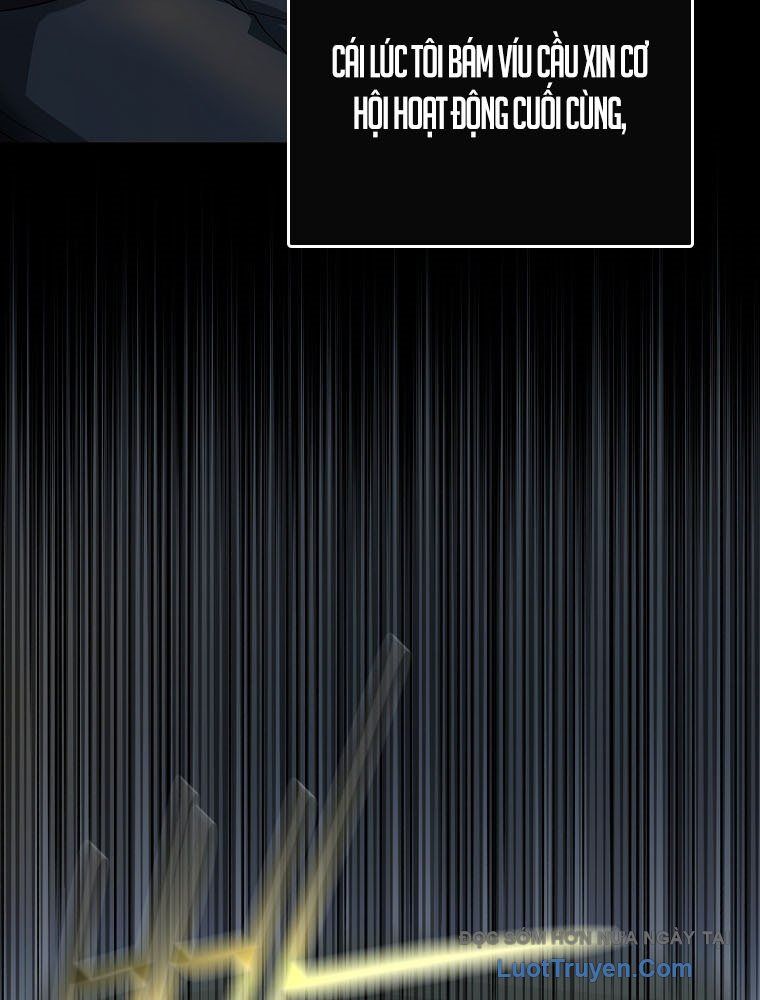 Kế Hoạch May Mắn Của Thần Tượng ở Kiếp Thứ Hai Chap 1 - Next Chap 2