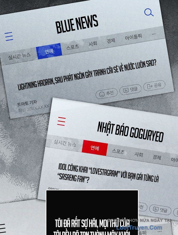 Kế Hoạch May Mắn Của Thần Tượng ở Kiếp Thứ Hai Chap 1 - Next Chap 2