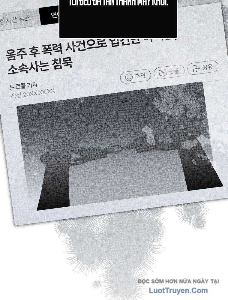 Kế Hoạch May Mắn Của Thần Tượng ở Kiếp Thứ Hai Chap 1 - Next Chap 2