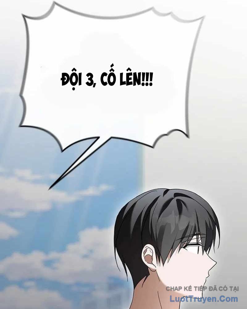 Kế Hoạch May Mắn Của Thần Tượng ở Kiếp Thứ Hai Chap 19 - Next Chap 20