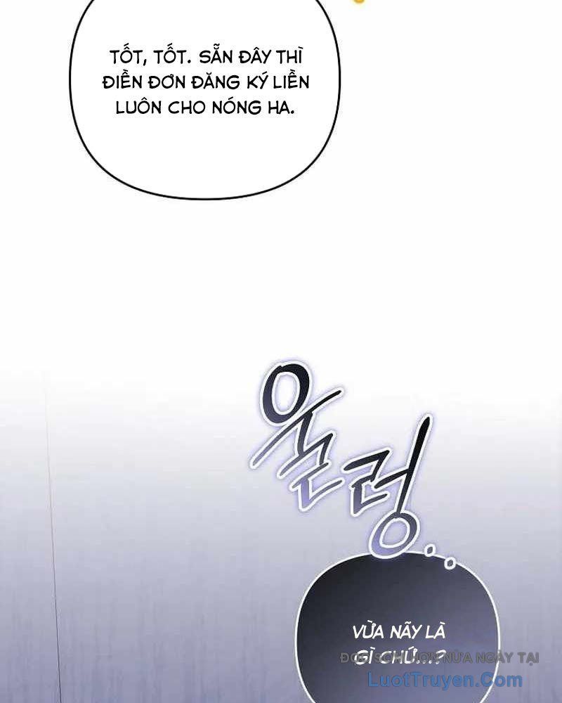 Kế Hoạch May Mắn Của Thần Tượng ở Kiếp Thứ Hai Chap 2 - Next Chap 3